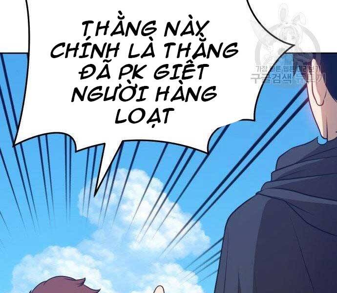 Gậy Gỗ Cấp 99+ Chapter 16.5 - 40