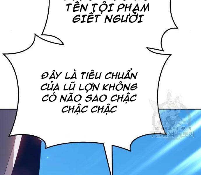 Gậy Gỗ Cấp 99+ Chapter 16.5 - 43