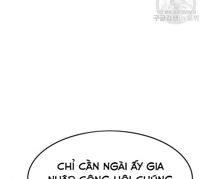 Gậy Gỗ Cấp 99+ Chapter 16.5 - 60