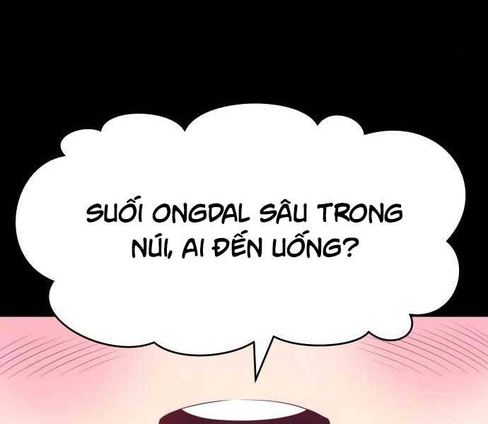 Gậy Gỗ Cấp 99+ Chapter 17 - 106