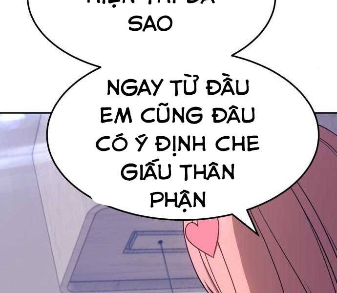 Gậy Gỗ Cấp 99+ Chapter 17 - 56