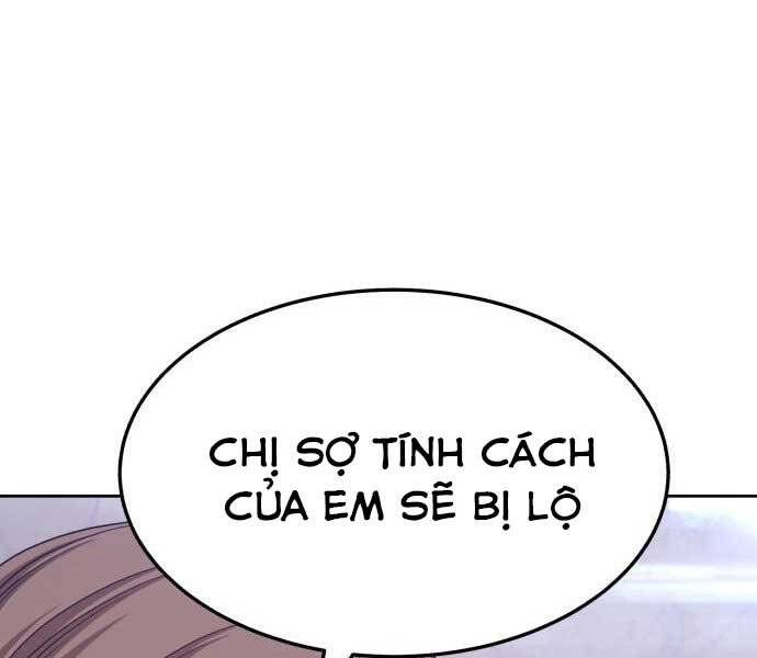 Gậy Gỗ Cấp 99+ Chapter 17 - 63