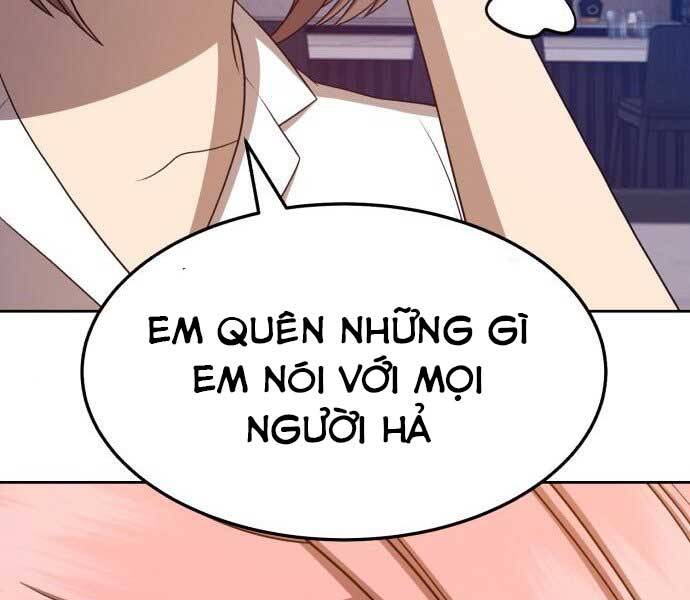 Gậy Gỗ Cấp 99+ Chapter 17 - 65