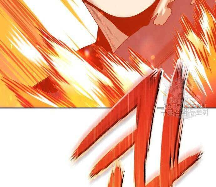 Gậy Gỗ Cấp 99+ Chapter 18.5 - 107