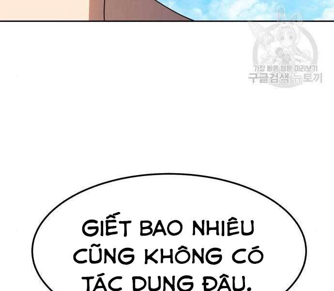 Gậy Gỗ Cấp 99+ Chapter 18.5 - 122