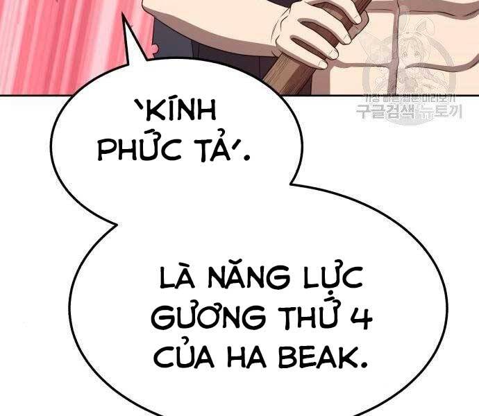 Gậy Gỗ Cấp 99+ Chapter 18.5 - 54