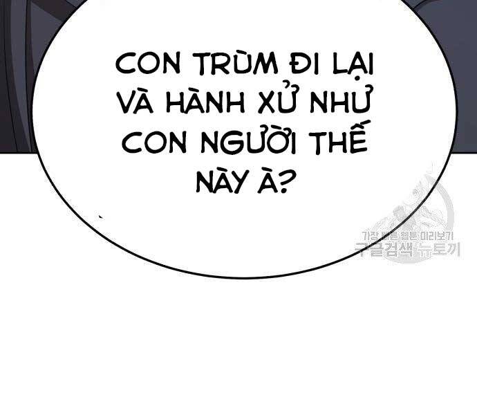 Gậy Gỗ Cấp 99+ Chapter 18.5 - 83