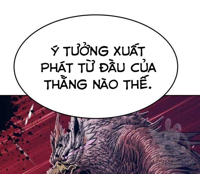 Gậy Gỗ Cấp 99+ Chapter 18.5 - 84