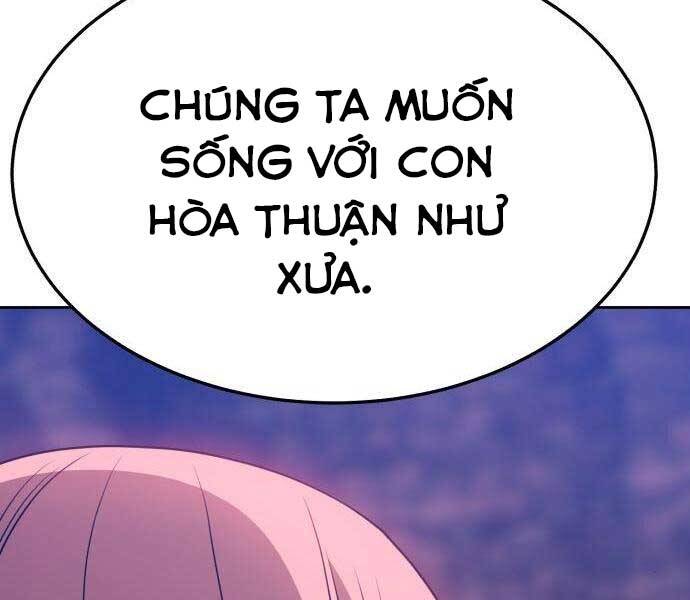 Gậy Gỗ Cấp 99+ Chapter 18 - 245