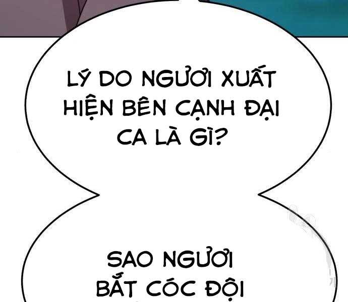 Gậy Gỗ Cấp 99+ Chapter 19.5 - 36