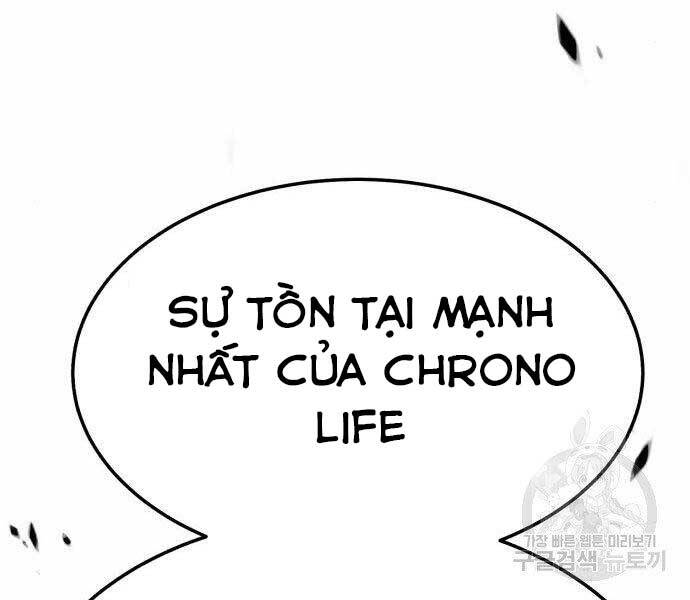 Gậy Gỗ Cấp 99+ Chapter 19.5 - 44