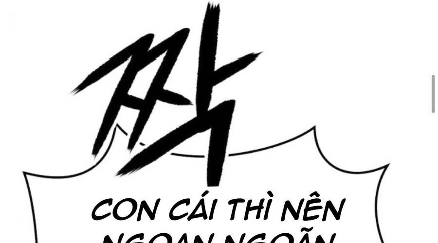 Gậy Gỗ Cấp 99+ Chapter 20.2 - 146