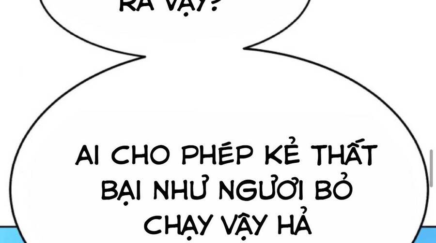 Gậy Gỗ Cấp 99+ Chapter 20.2 - 42