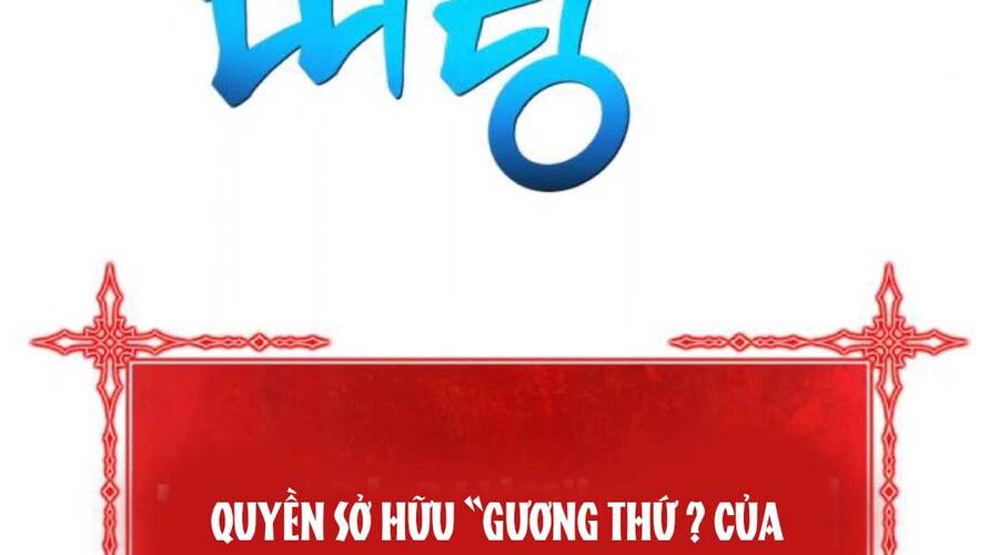 Gậy Gỗ Cấp 99+ Chapter 20.2 - 98