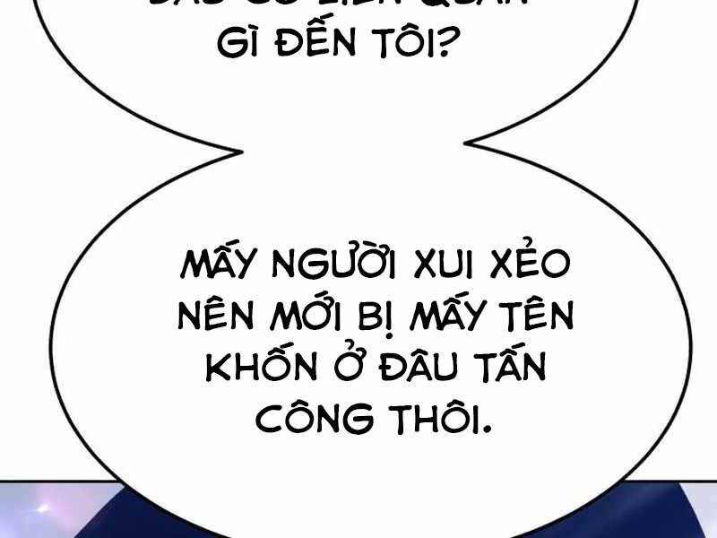 Gậy Gỗ Cấp 99+ Chapter 21.5 - 140