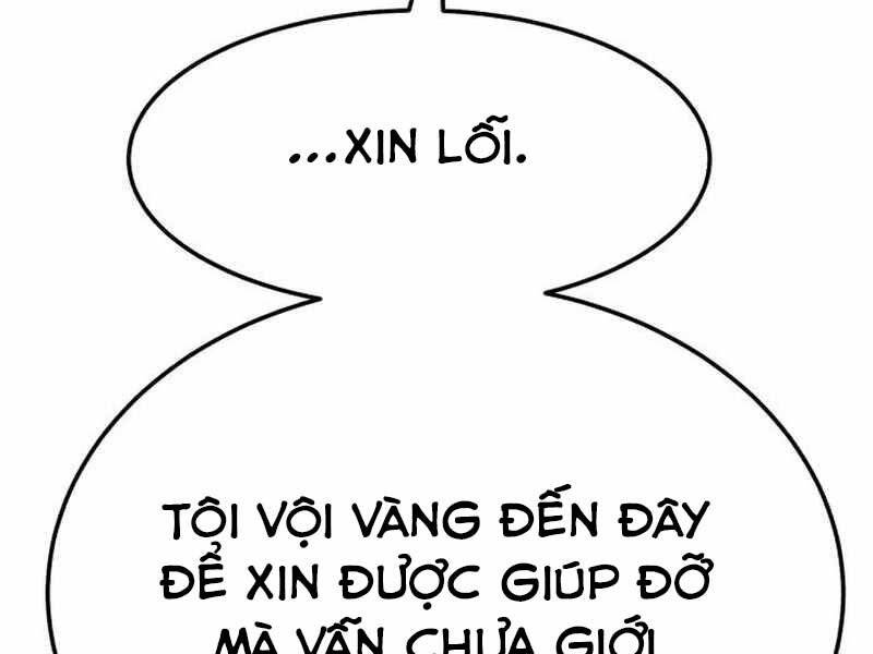 Gậy Gỗ Cấp 99+ Chapter 21.5 - 146