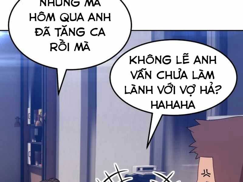 Gậy Gỗ Cấp 99+ Chapter 21.5 - 209