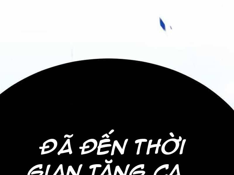 Gậy Gỗ Cấp 99+ Chapter 21.5 - 286