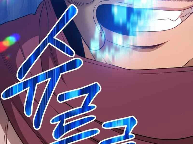 Gậy Gỗ Cấp 99+ Chapter 21 - 142