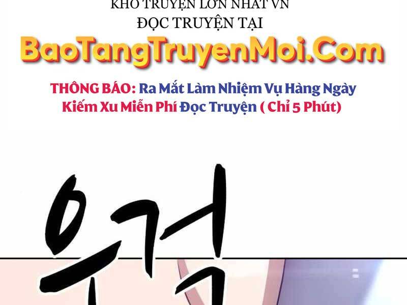 Gậy Gỗ Cấp 99+ Chapter 21 - 178