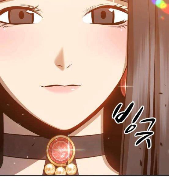 Gậy Gỗ Cấp 99+ Chapter 4 - 143