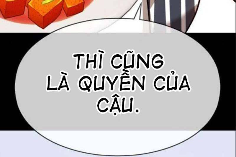 Gậy Gỗ Cấp 99+ Chapter 5 - 158