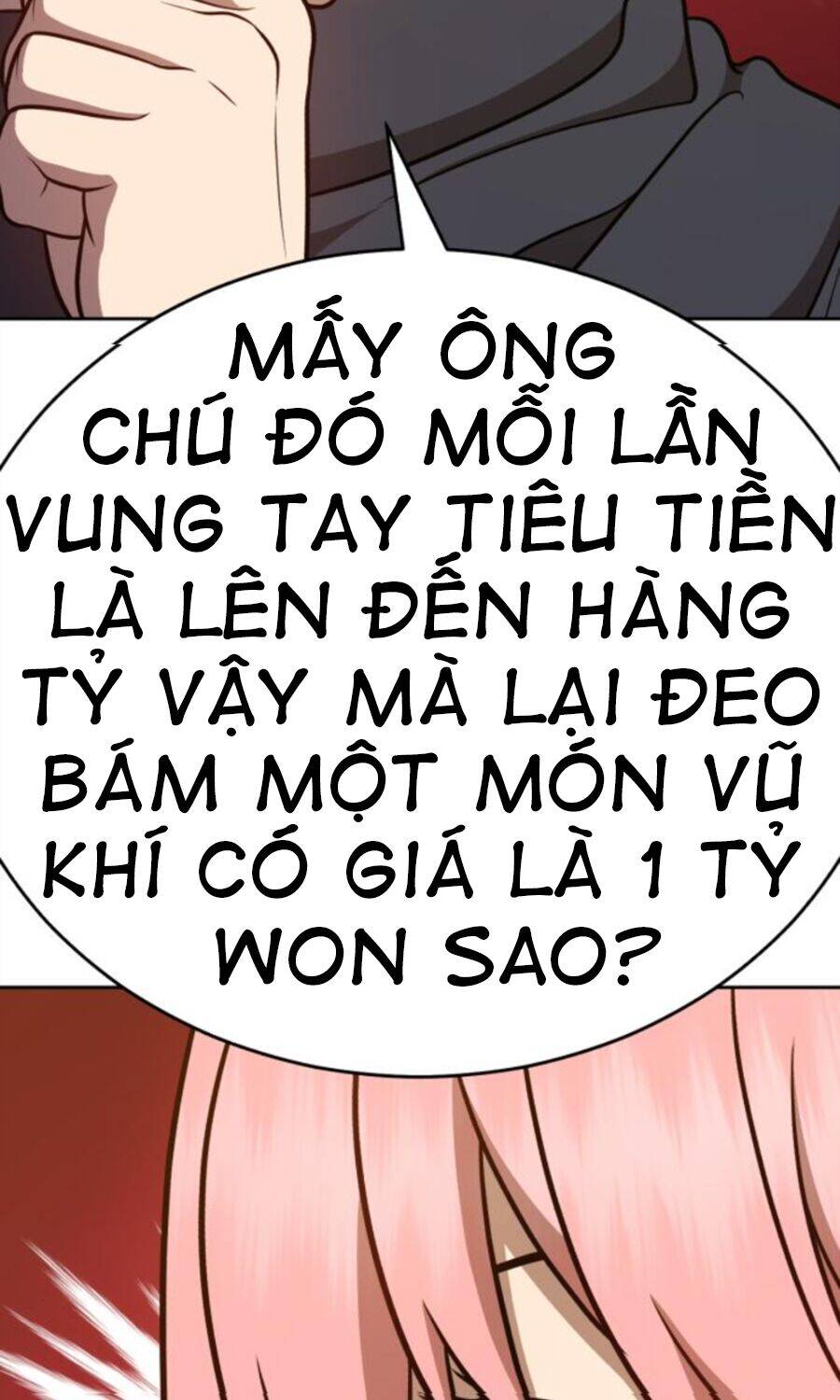 Gậy Gỗ Cấp 99+ Chapter 8.5 - 17