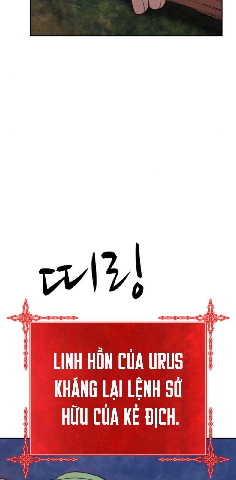 Gậy Gỗ Cấp 99+ Chapter 8 - 29