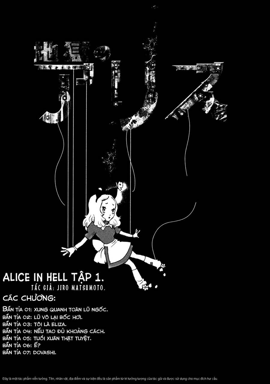 Alice In Hell Chapter 1 - 14