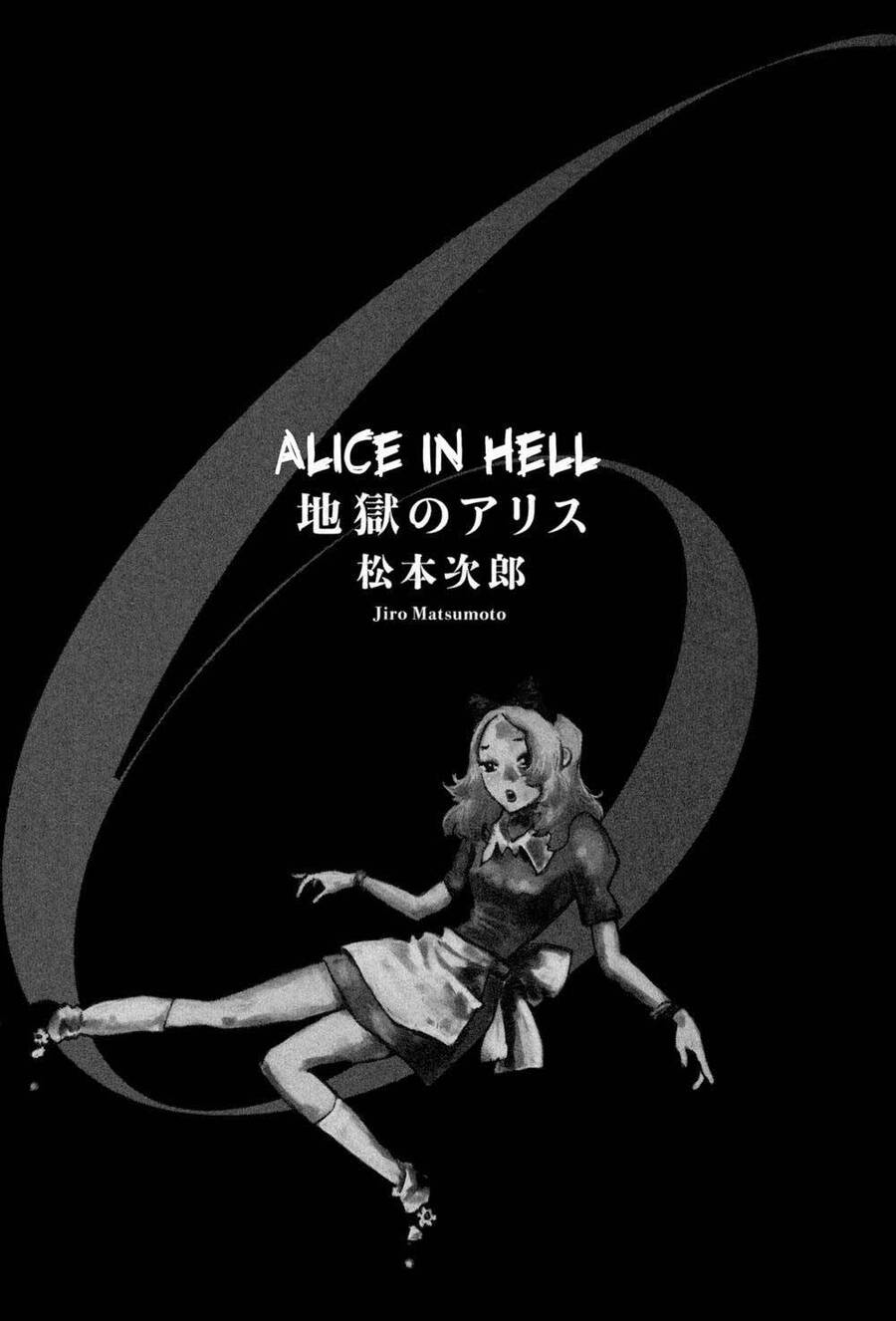 Alice In Hell Chapter 37 - 5