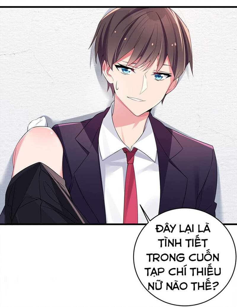 Làm Sao Để Chạy Trốn Dàn Hậu Cung Chapter 5 - 17