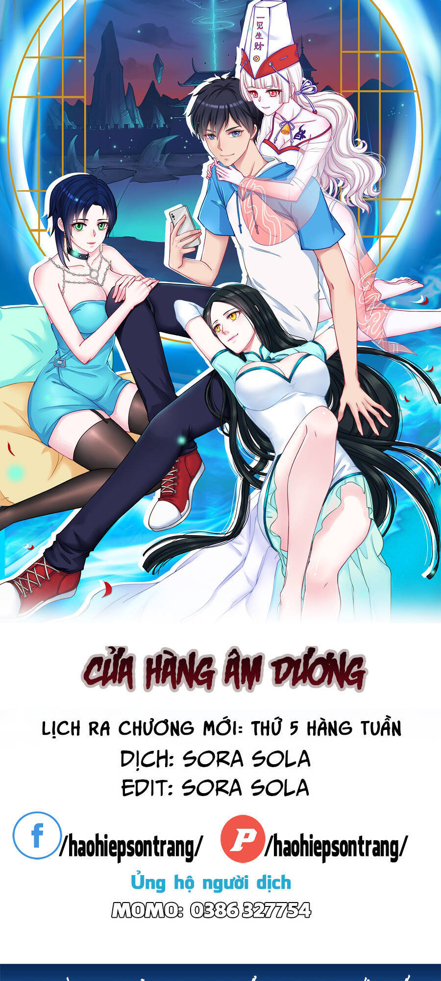 Cửa Hàng Âm Dương Chapter 1 - 1