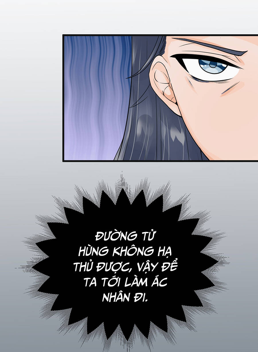 Cửa Hàng Âm Dương Chapter 7 - 49