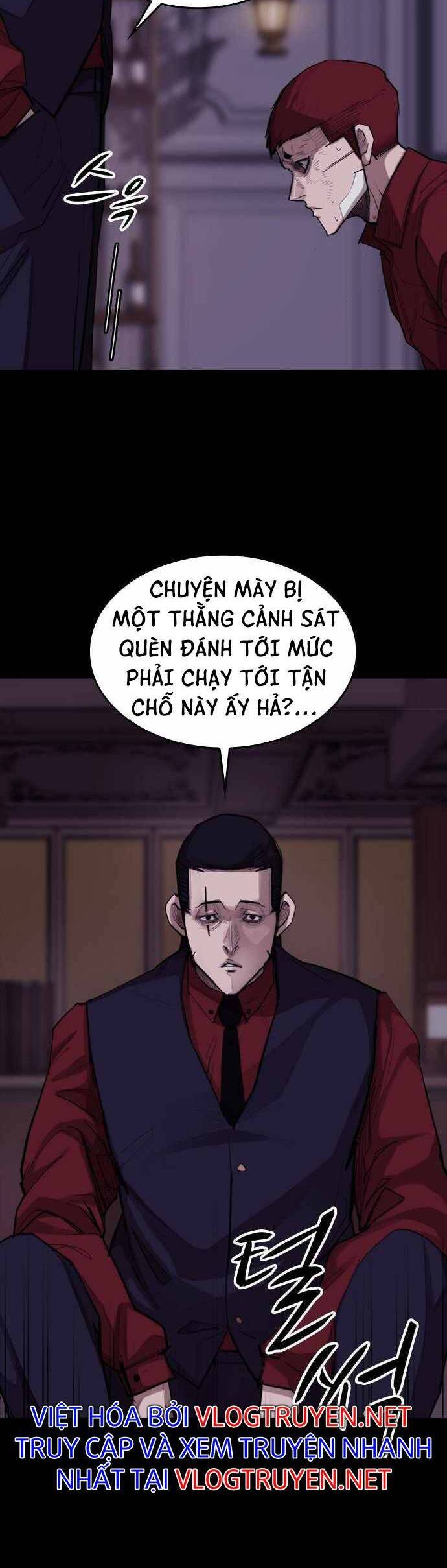 Xích Nguyệt Chapter 7 - 19