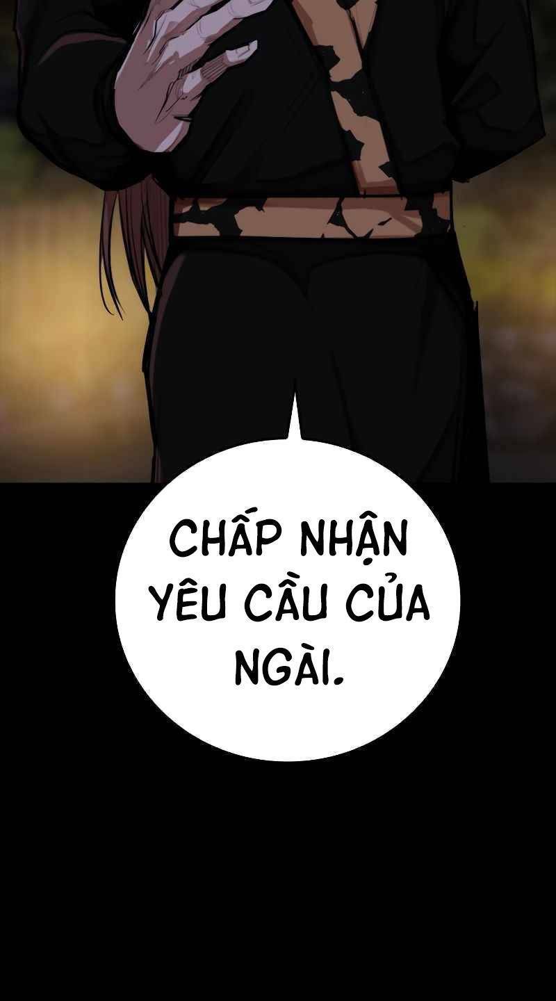 Xích Nguyệt Chapter 1 - 42