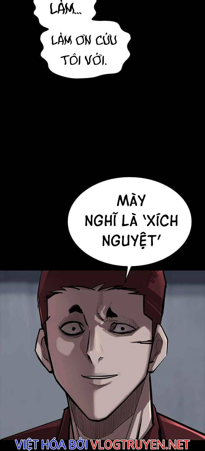 Xích Nguyệt Chapter 1 - 59