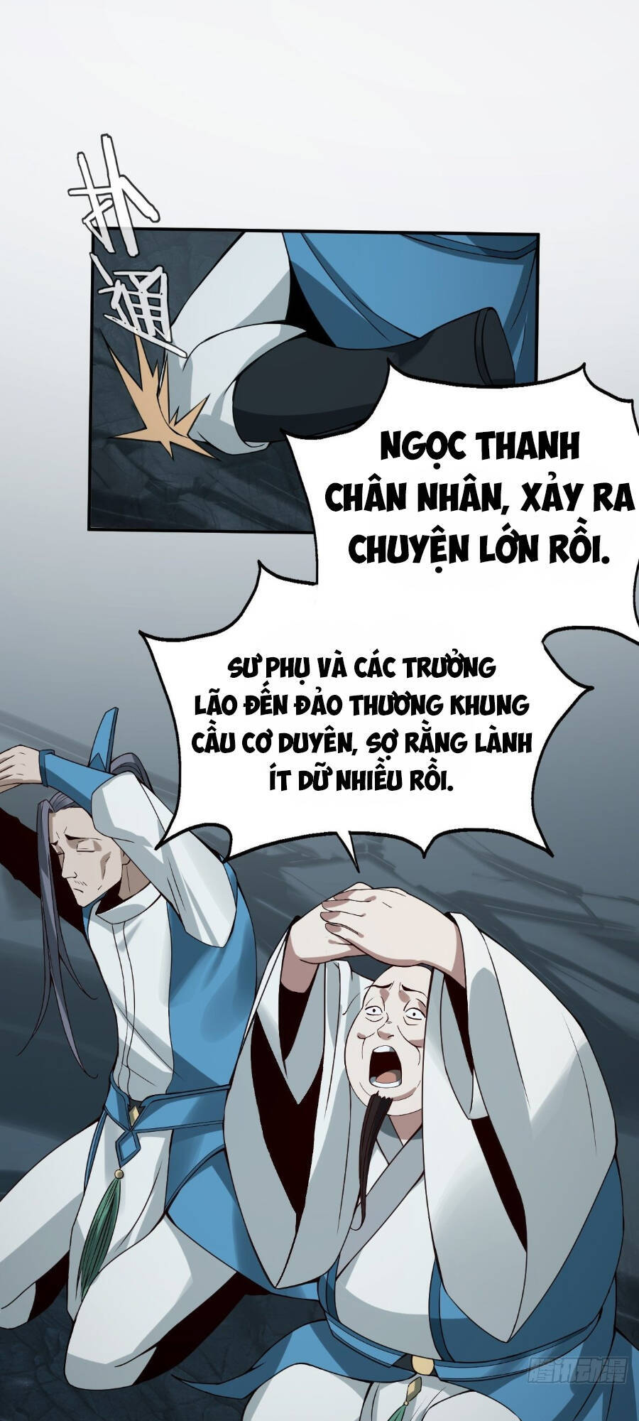 Tiểu Thúc Tổ Mời Xuất Sơn Chapter 1 - 40