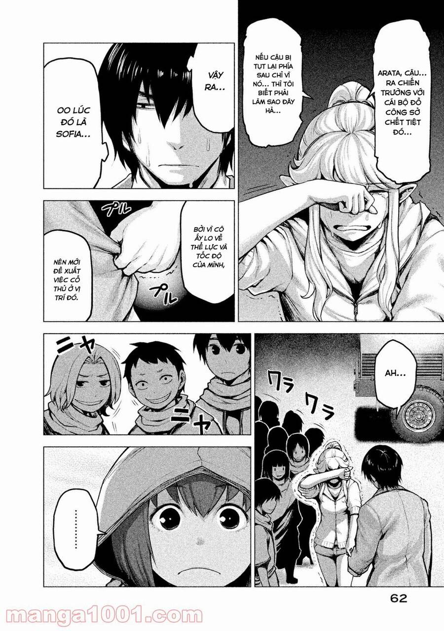 Marginal Operation Chapter 13 - 29