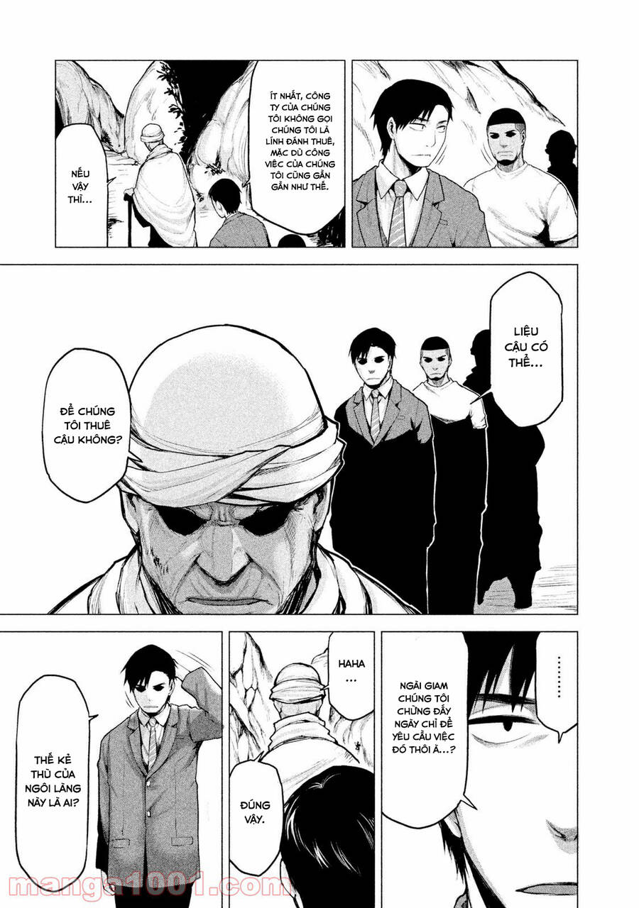 Marginal Operation Chapter 16 - 6