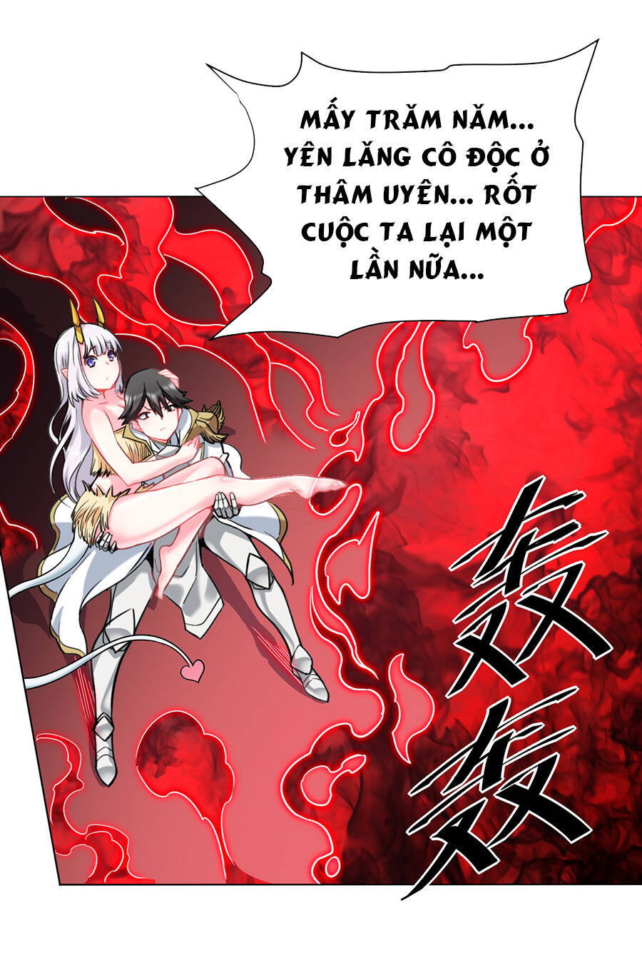 Đồ Long Kỵ Sĩ Hôn Môi Ác Long Chapter 17 - 5