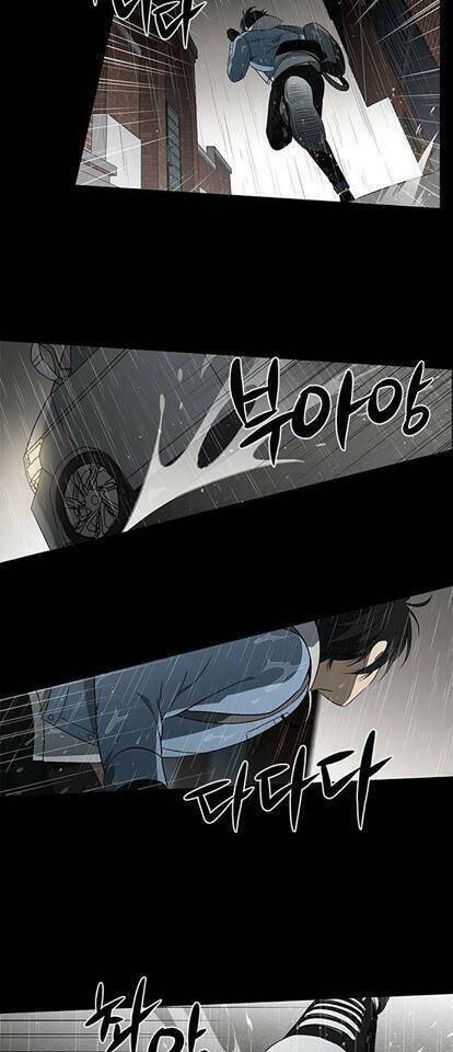 Nó Là Của Tôi Chapter 1 - 26