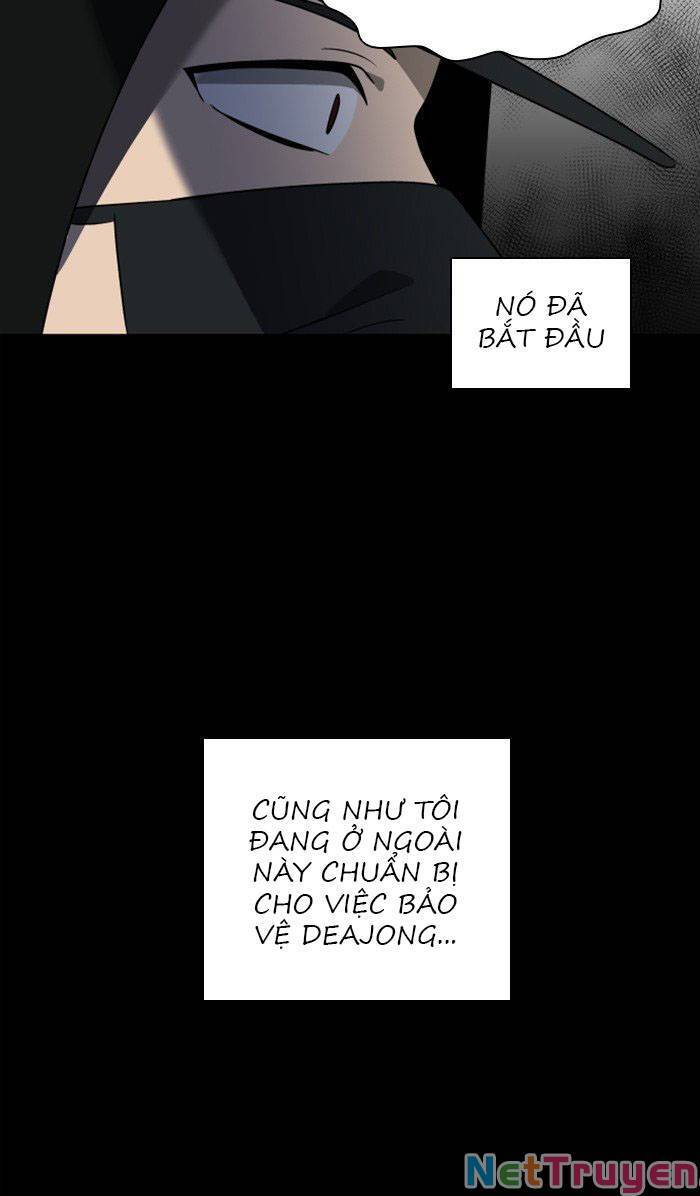 Nó Là Của Tôi Chapter 19 - 69