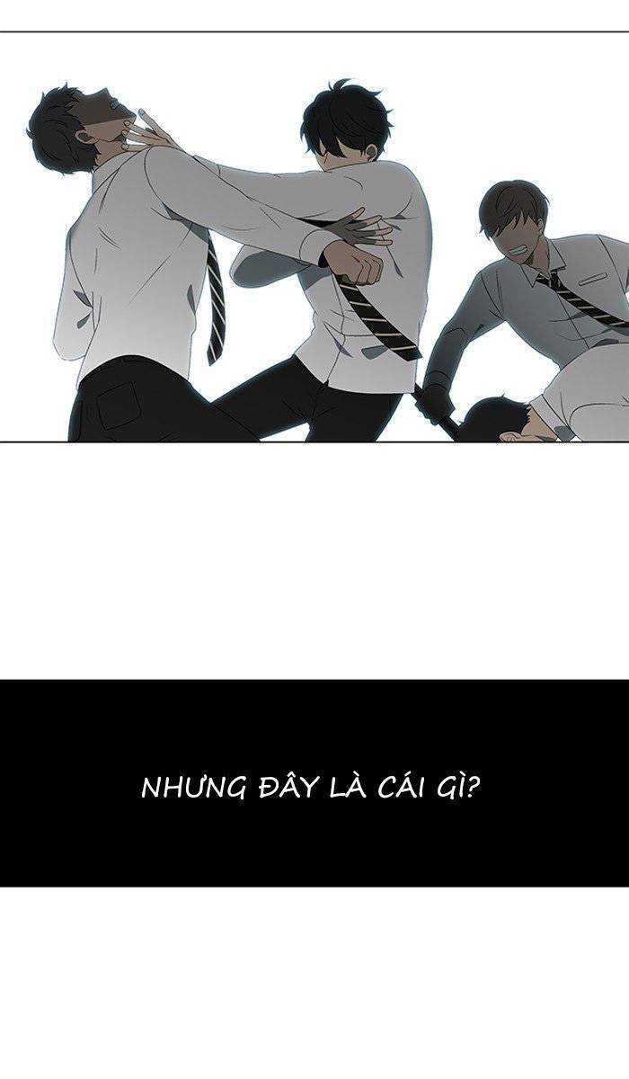 Nó Là Của Tôi Chapter 26 - 5