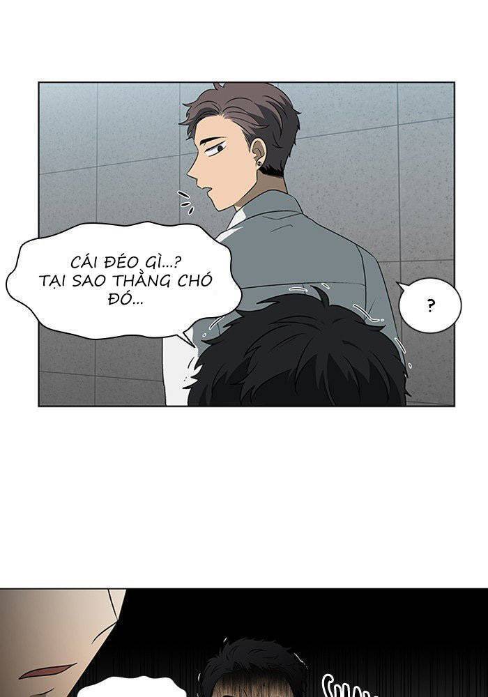 Nó Là Của Tôi Chapter 26 - 49