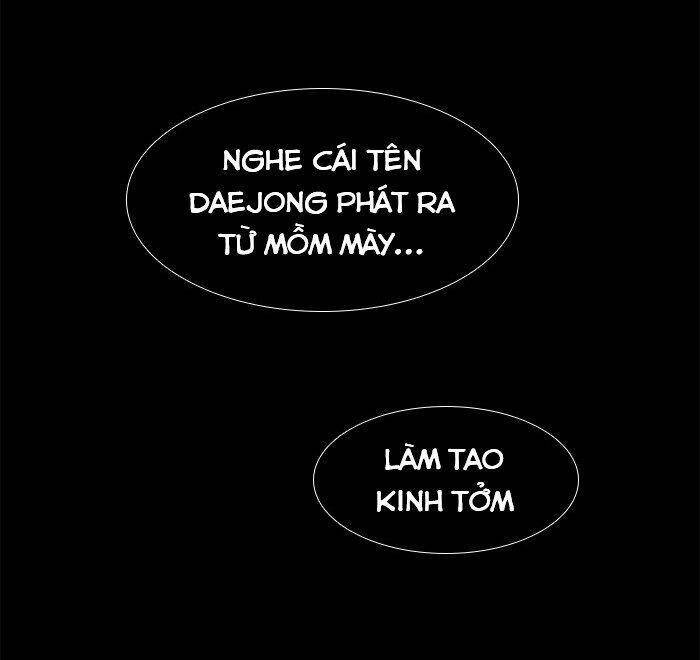 Nó Là Của Tôi Chapter 3 - 23