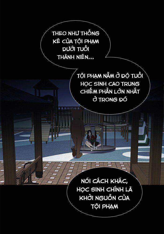 Nó Là Của Tôi Chapter 3 - 31