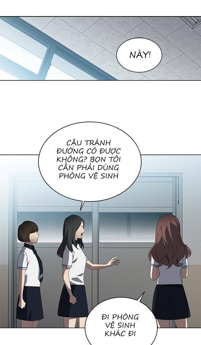 Nó Là Của Tôi Chapter 33 - 50