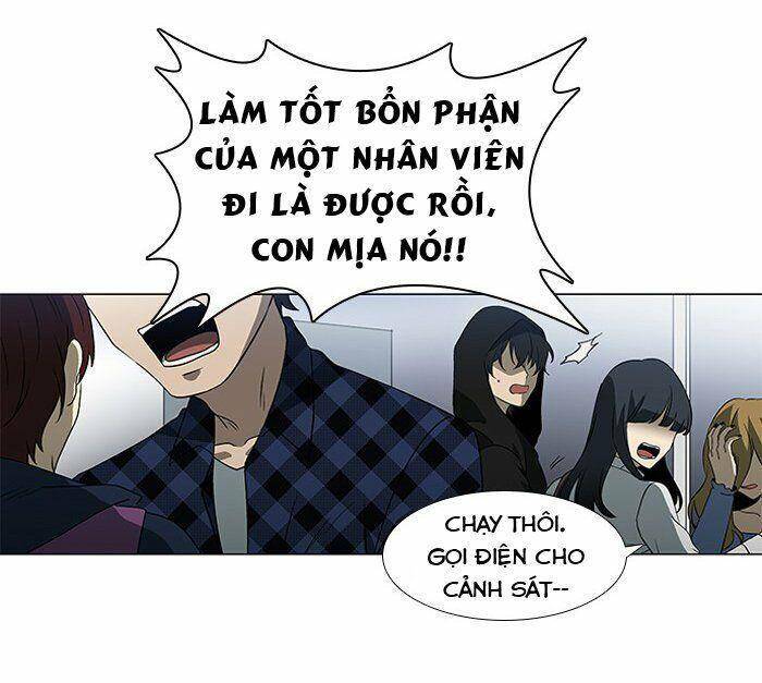 Nó Là Của Tôi Chapter 4 - 28