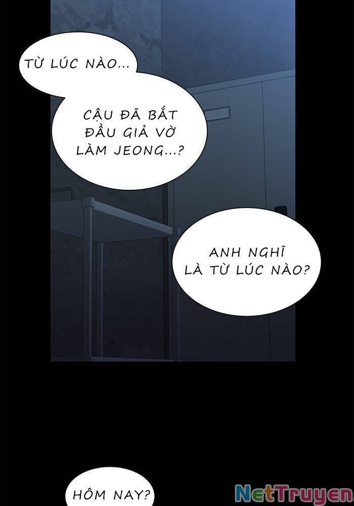 Nó Là Của Tôi Chapter 46 - 24