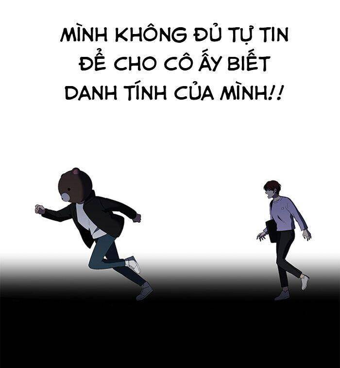 Nó Là Của Tôi Chapter 5 - 17